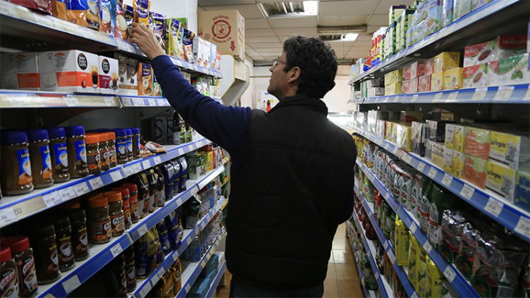 El Ventilador: Inflación en baja... ¿tendencia o estrategia?