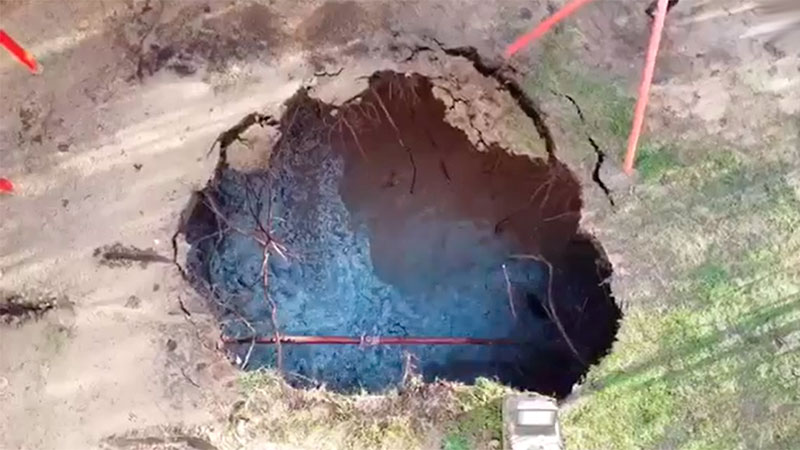 El pozo se abri&oacute; en el patio del jard&iacute;n de infantes de