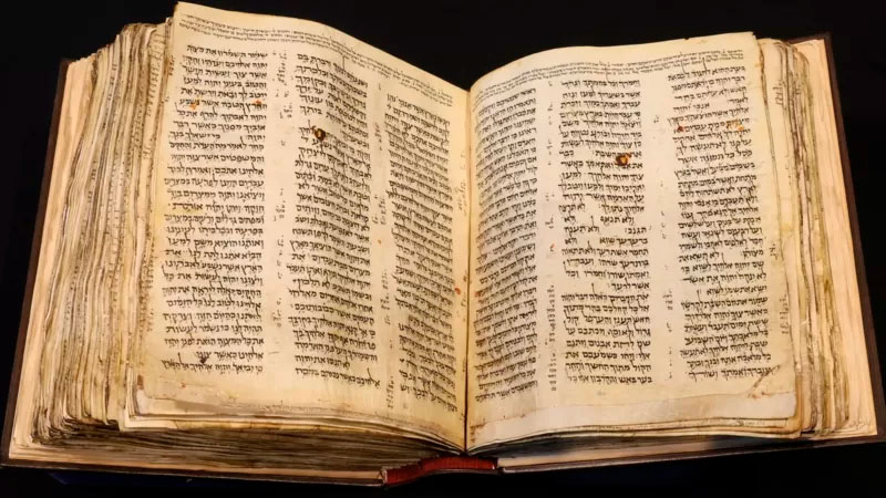 El manuscrito más antiguo que contiene todos los libros de la Biblia hebrea.