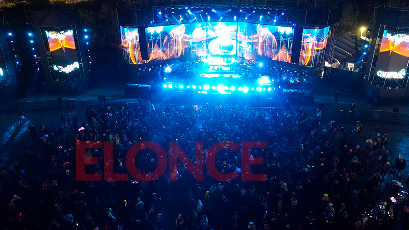 Fiesta de Disfraces (foto archivo Elonce)