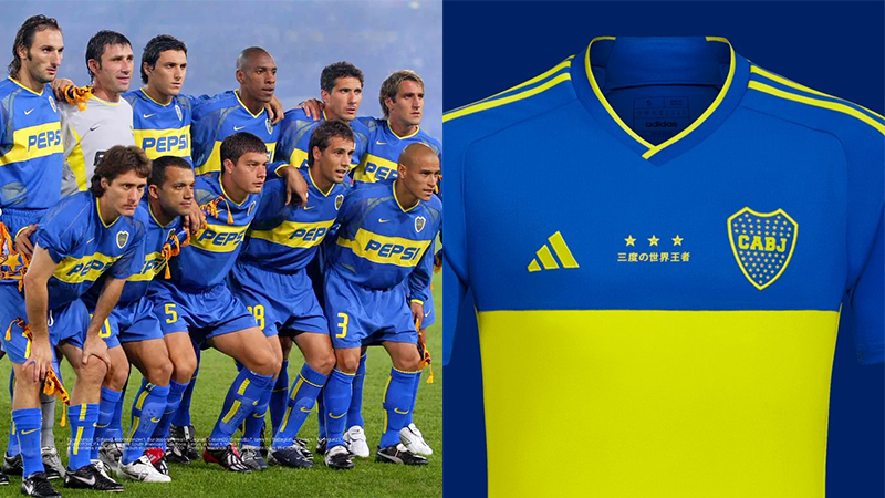 Boca la nueva camiseta especial por el aniversario de la Intercontinental 2003 Elonce