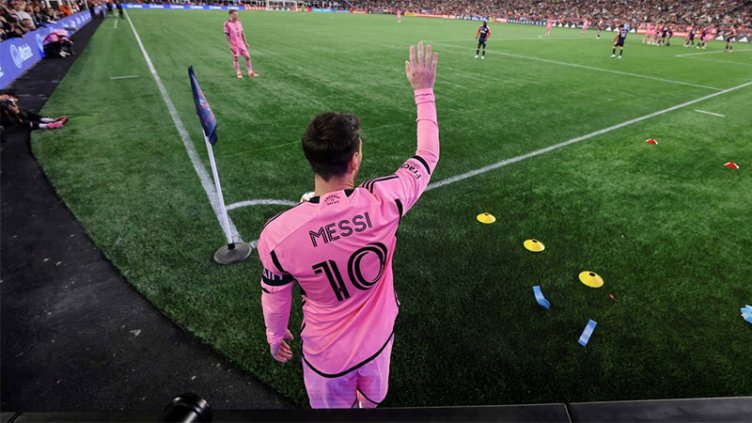 Lionel Messi logró un nuevo récord en el triunfo de Inter Miami en la MLS