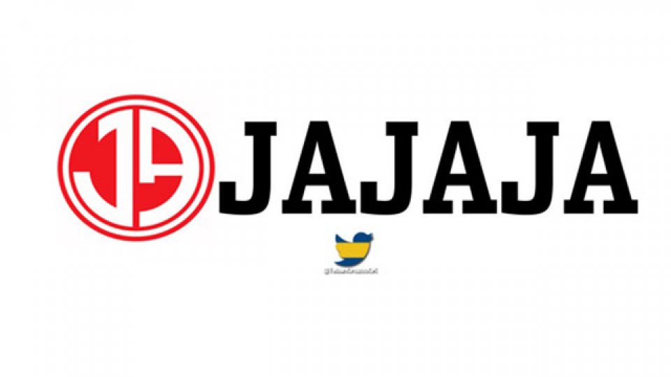 Boca salió rápido al ataque y carga a River con filosos afiches.