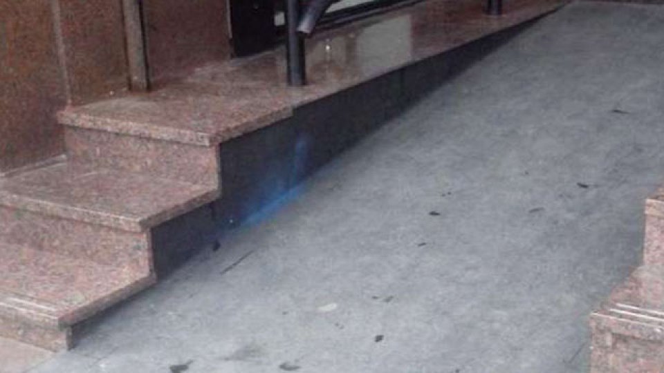 Así dejaron los hinchas de Racing en la sede de Independiente.