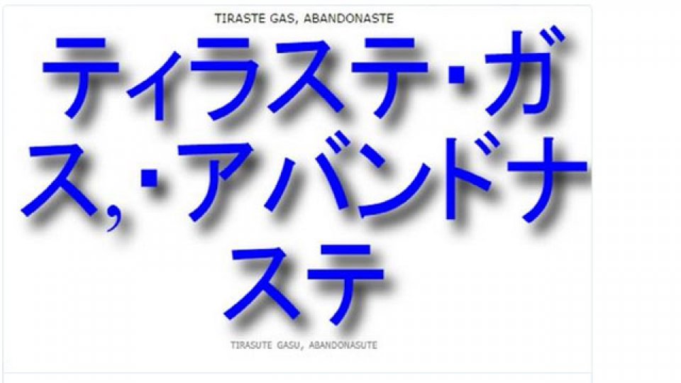 River se divierte gastando a Boca.