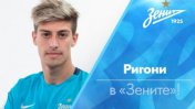 Emiliano Rigoni selló su contrato con el Zenit de Rusia