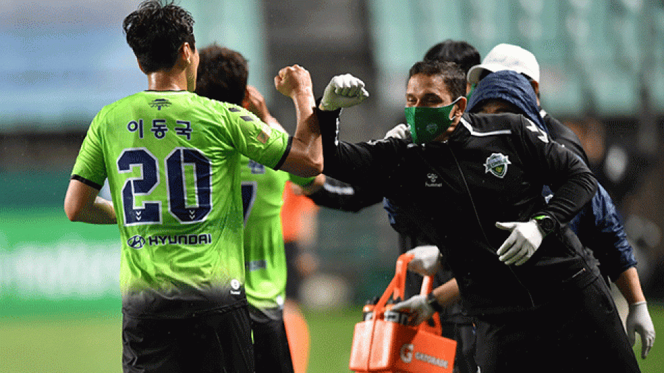 Este fin de semana, la pelota volvi&oacute; a rodar en Corea del Sur.