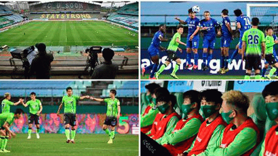Este fin de semana, la pelota volvi&oacute; a rodar en Corea del Sur.