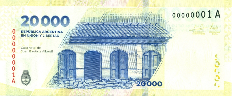 El reverso del nuevo billete de 20.000 pesos