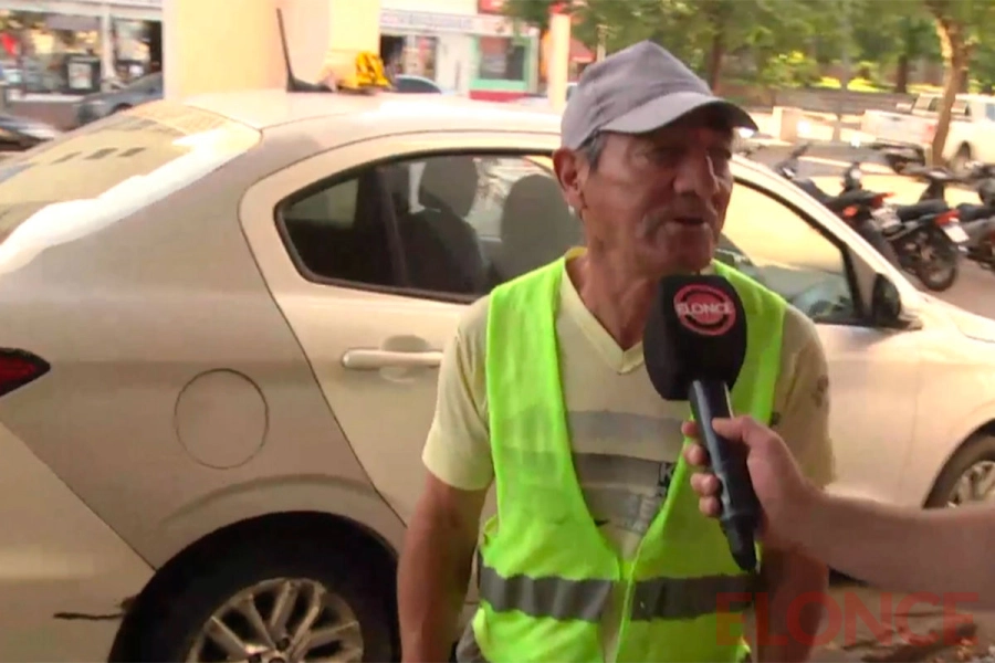 Terminal de Paran&aacute;