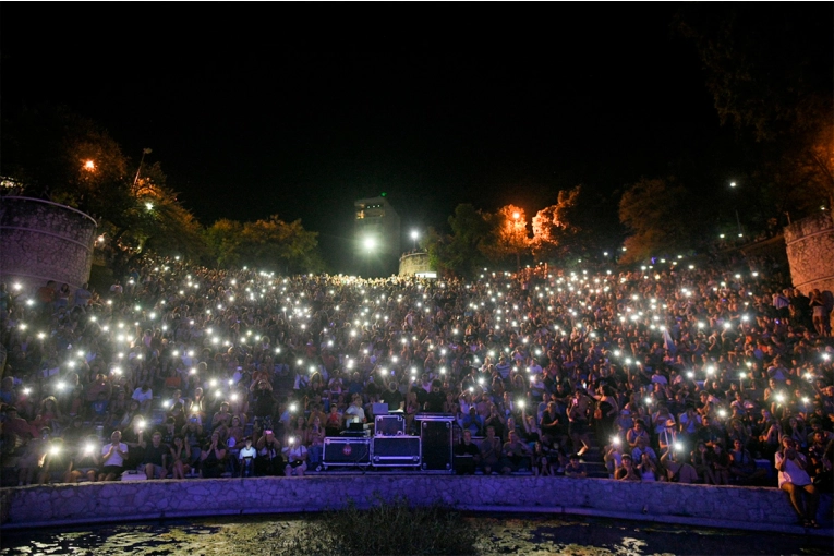 Suspenden el evento “Música en el Anfiteatro” por las  condiciones climáticas