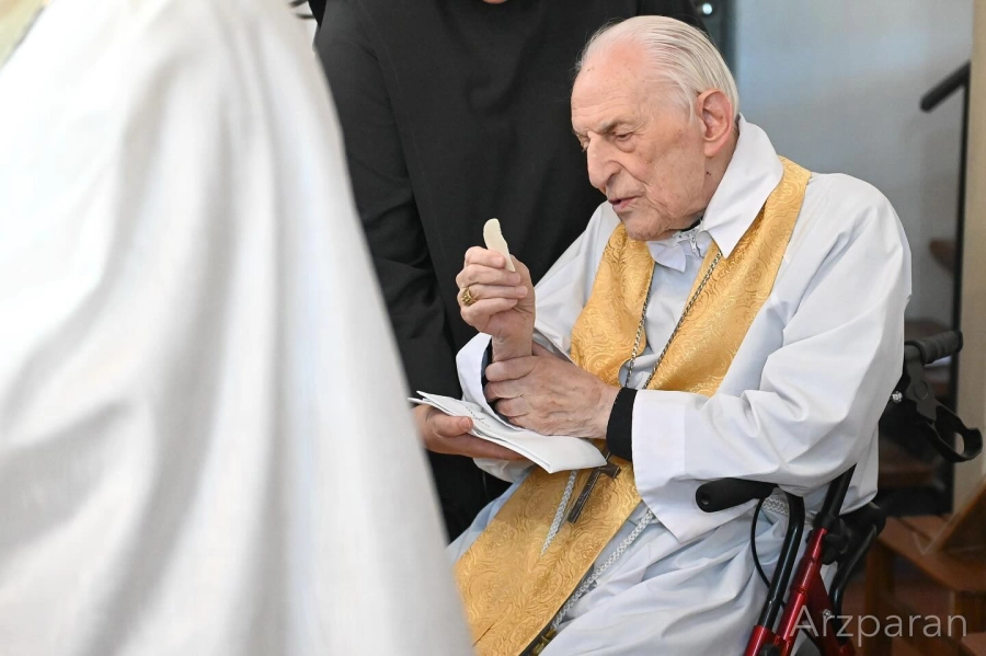 Arzobispado de Paran&aacute;