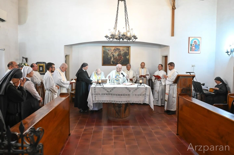 Arzobispado de Paran&aacute;