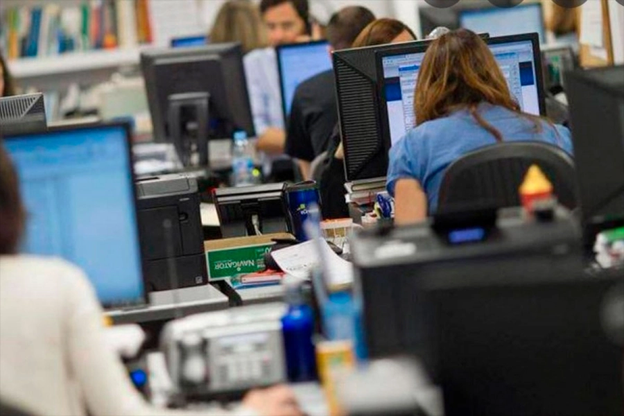 Empleo P&uacute;blico