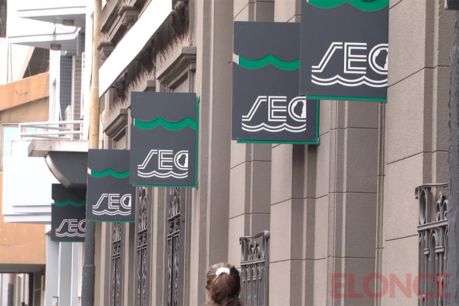 Sindicato de Empleados de Comercio de Paran&aacute; (foto Elonce)