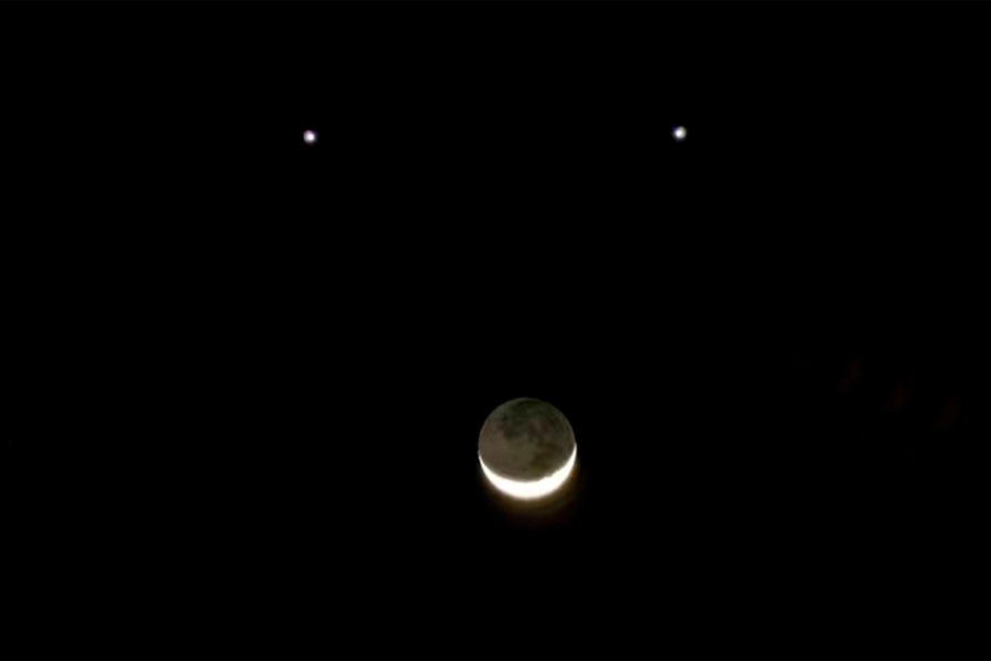 Una aproximación de cómo se verá el fenómeno lunar
