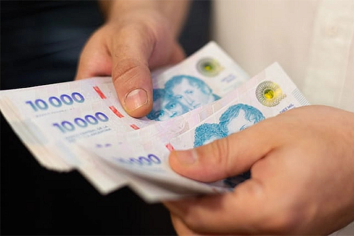 Nuevo salario mínimo Nuevo salario mínimo