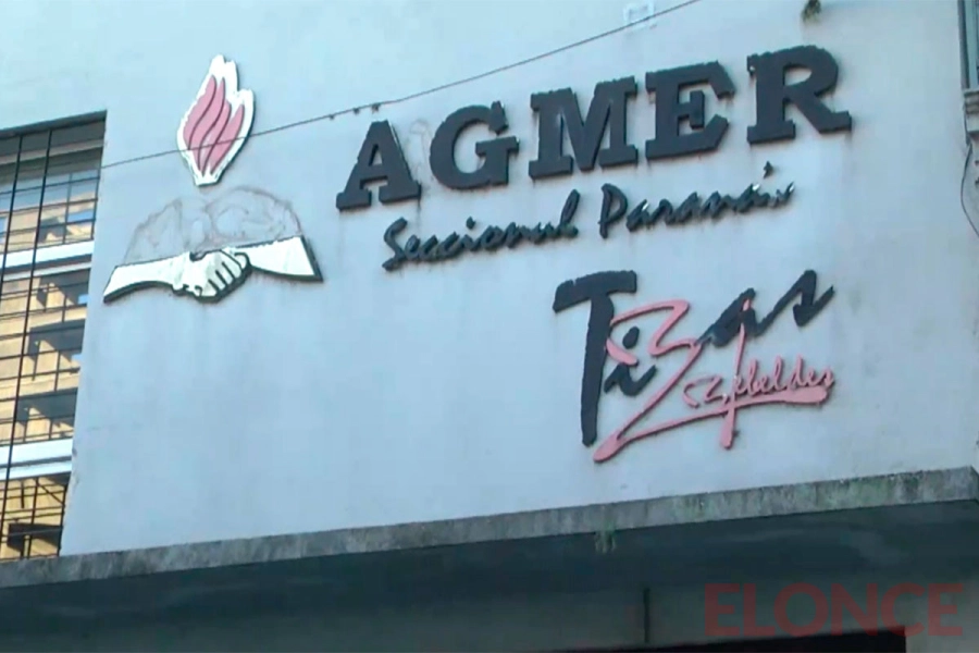 AGMER