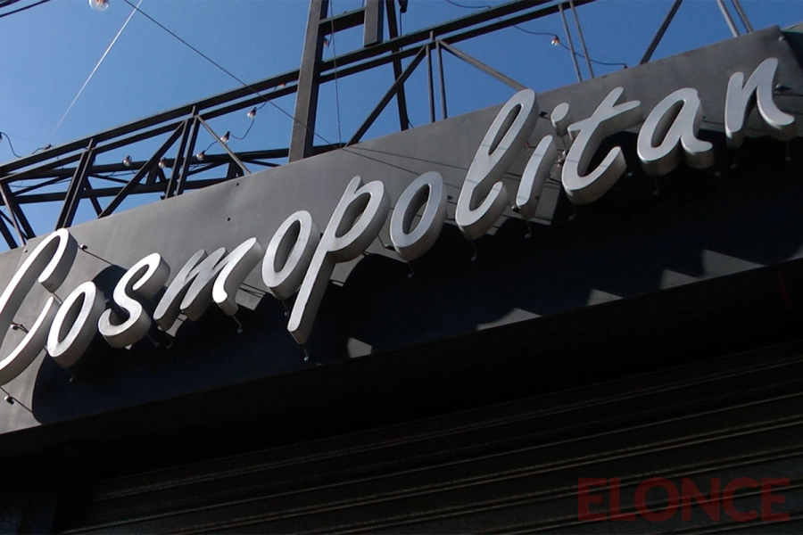 Cosmopolitan Flair Bar festejar&aacute; su aniversario