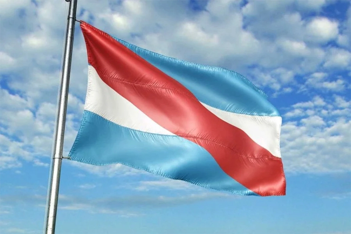 Día de la Bandera de Entre Ríos Día de la Bandera de Entre Ríos