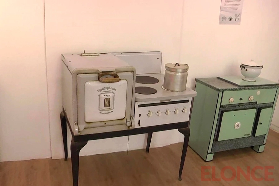 Museo de la Ciudad (foto Elonce)