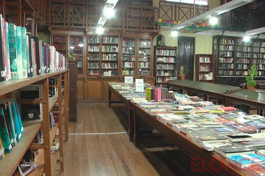 Biblioteca Popular del Paran&aacute; (foto Elonce)