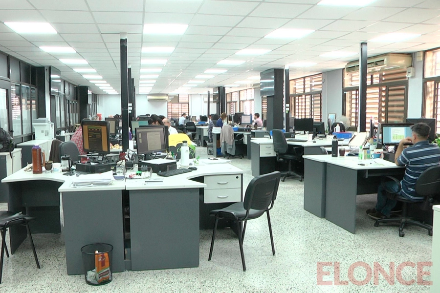 Centro &Uacute;nico de Autorizaciones y Derivaciones (CUDA) (foto Elonce)