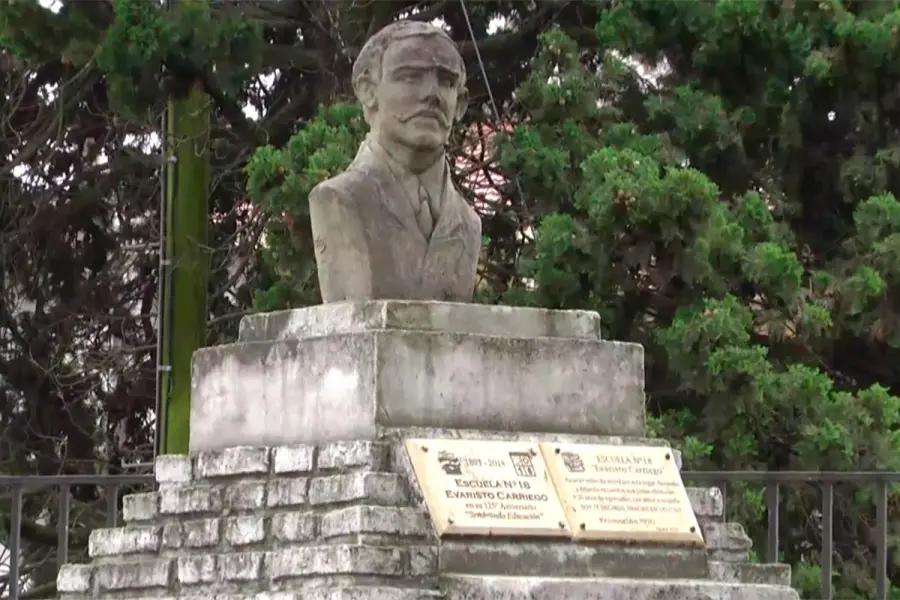 Escuela Evaristo Carriego de Paran&aacute;