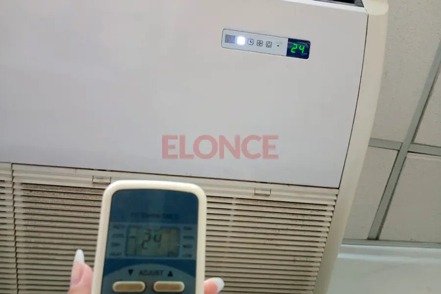 Aire acondicionado (foto Elonce)