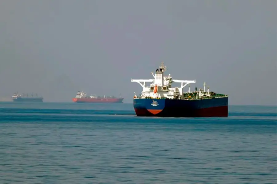 Estrecho de Ormuz