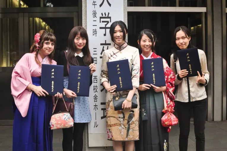 Becas para estudiar en Japón: cómo aplicar a las formaciones con todos los gastos cubiertos