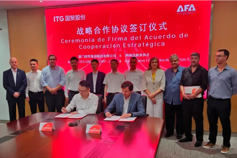 Agenda institucional en China: Paraná y Villaguay mantuvieron una reunión con ITG Holding Group