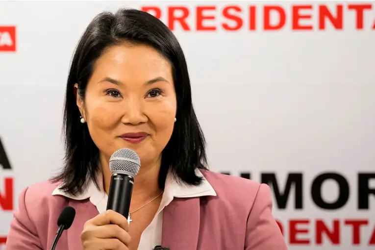 Tras el escrutinio definitivo, Keiko Fujimori será presidenta de Perú