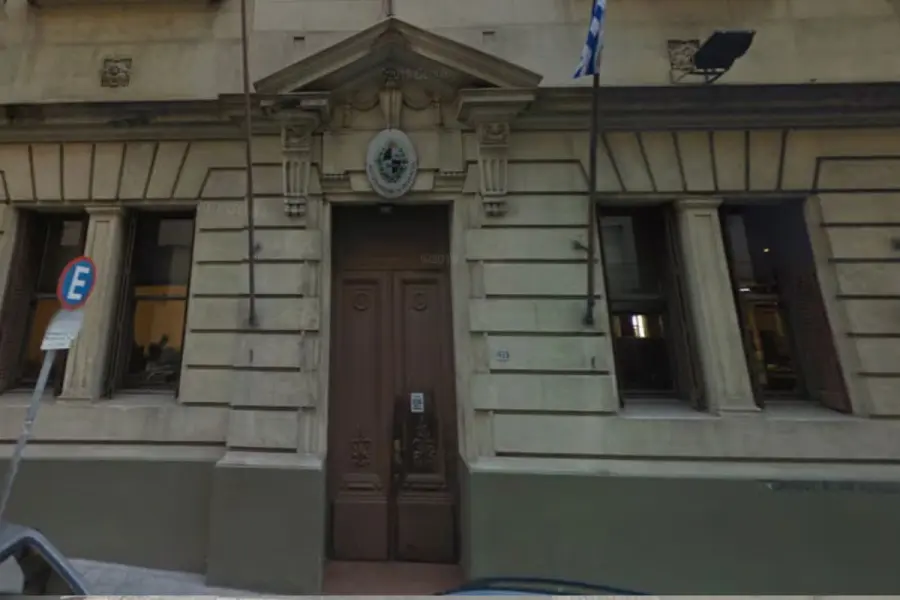 Instituto Nacional de Inclusi&oacute;n Social Adolescente.